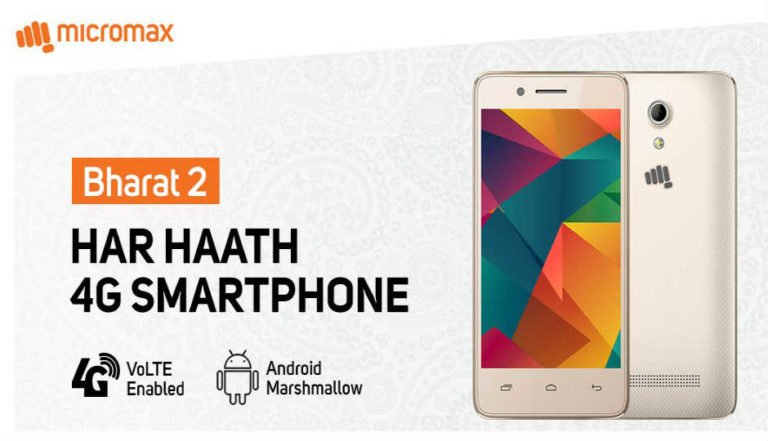 Micromax Bharat 2 Ultra vs Karbonn A40 Indian phone vs Reliance JioPhone vs Bharat 1 : –