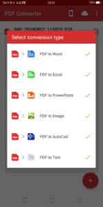 screenshot 2018 08 08 20 31 23 32780296250 Convert any file to PDF & vice-versa with PDF Converter