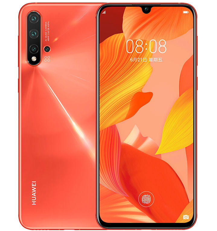 HUAWEI announces Kirin 810 7nm Octa-Core SoC with Mali-G52 GPU