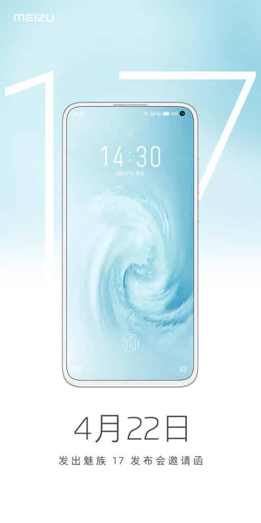 9ff831e3ly1gdwrsl7sxuj20rs1jkdlm 1 Meizu 17 will officially launch on April 22