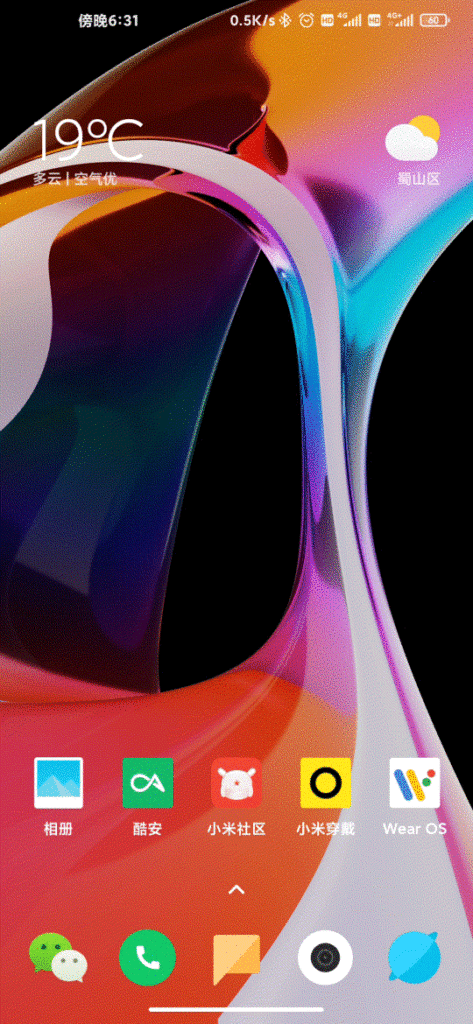 Navigation Bar