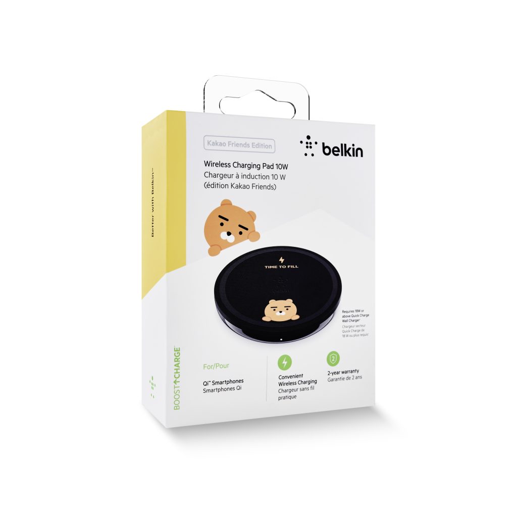 BOOST UP Wireless Charging Pad Kakao Edition Black Box_TechnoSports.co.in