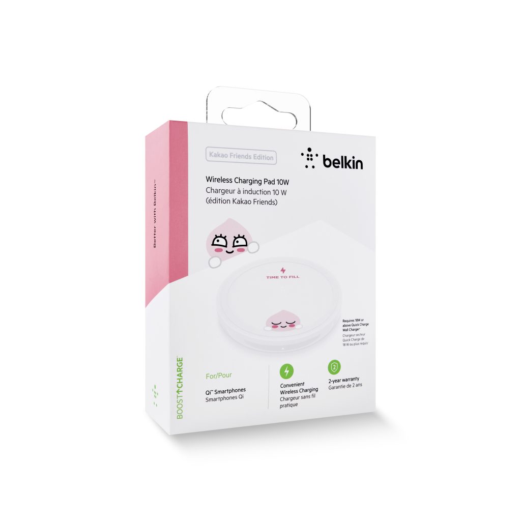 BOOST UP Wireless Charging Pad Kakao Edition White Box_TechnoSports.co.in