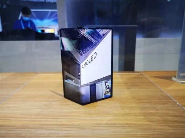 BOE Under display face recognition technology_TechnoSports.co.in