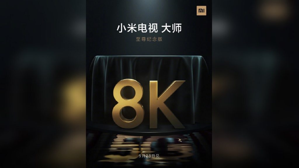 Mi TV 8K 5G Weibo 1600865998289 1 Xiaomi's upcoming 8K TV will be called 'Xiaomi Extreme Commemorative Edition'
