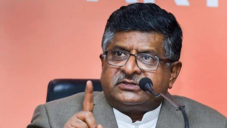 Mr. Ravi Shankar Prasad _TechnoSports.co.in