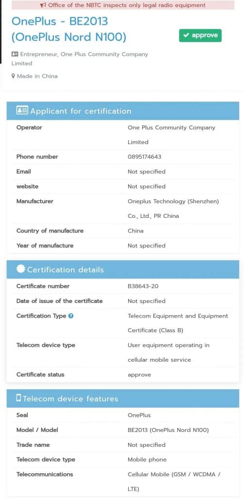nord2 OnePlus Nord N10 5G and N100 4G might come on October 26