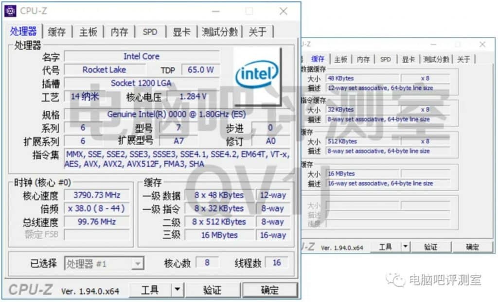 Intel's upcoming Core i9-11900, Core i7-11700K, Core i7-11700 CPU specs leaked
