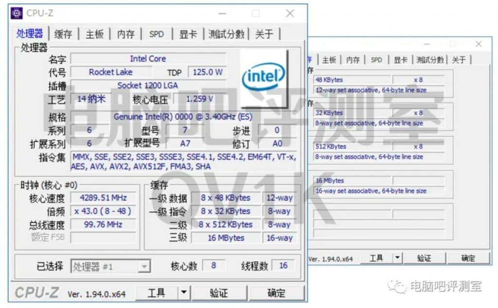 Intel's upcoming Core i9-11900, Core i7-11700K, Core i7-11700 CPU specs leaked