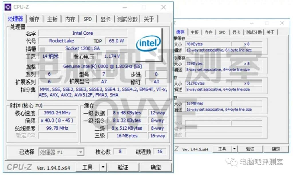 Intel's upcoming Core i9-11900, Core i7-11700K, Core i7-11700 CPU specs leaked
