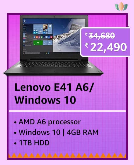 Exclusive deals for Amazon Business users on laptops this Republic Day Sale