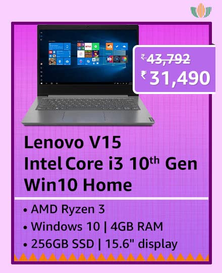 Exclusive deals for Amazon Business users on laptops this Republic Day Sale