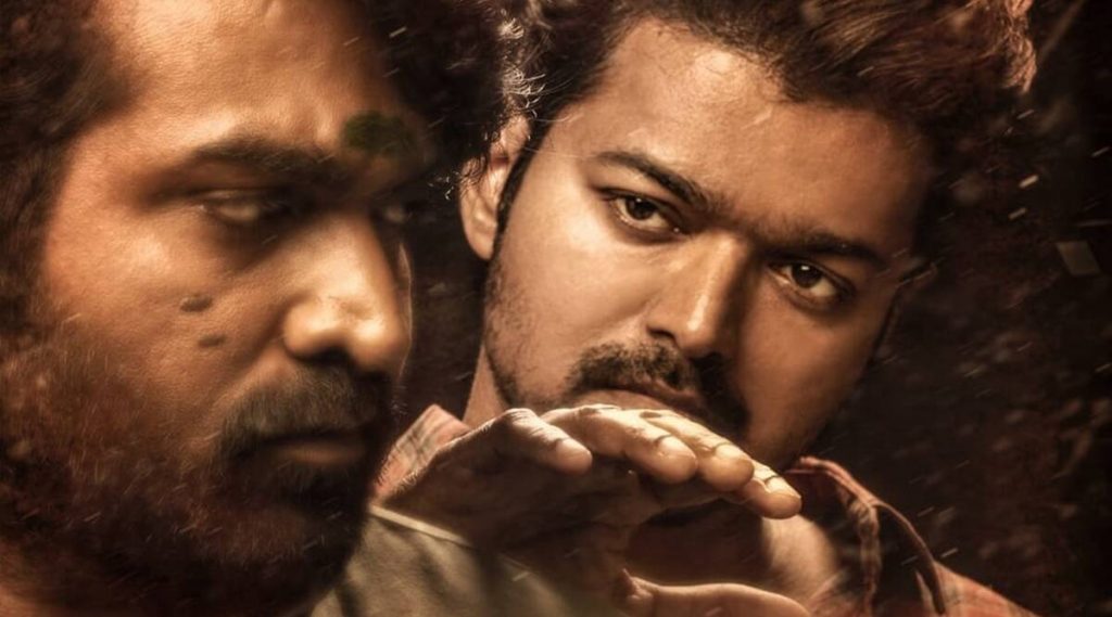 m 1 All the details of The Tamil action Thriller ‘Master’, coming on Amazon Prime Video