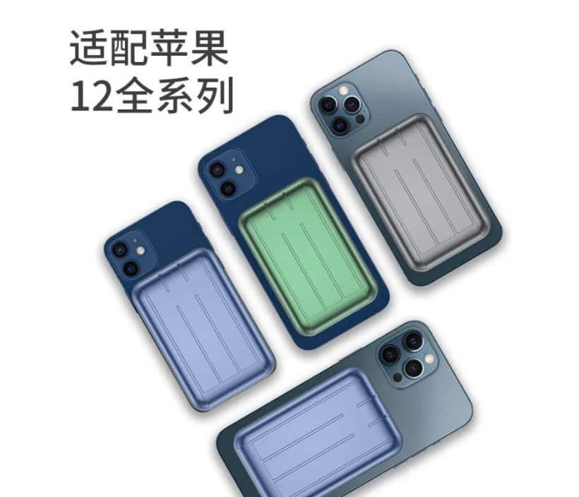 Apple is working on Wireless Power Banks internally - Report_TechnoSports.co.in