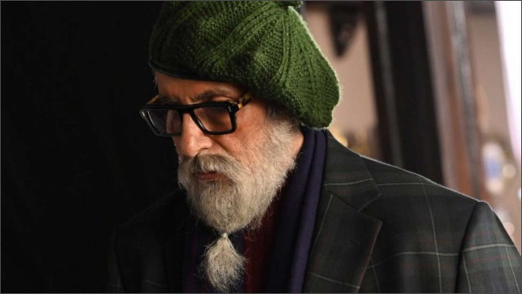 ch2 All the Details about the Upcoming Bollywood Movie 'Chehre'