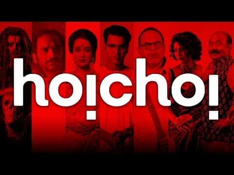 Top 10 Web Series On Hoichoi in 2021