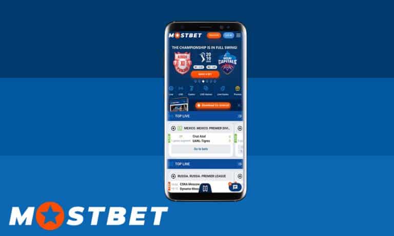 Mostbet app: One of the best in business