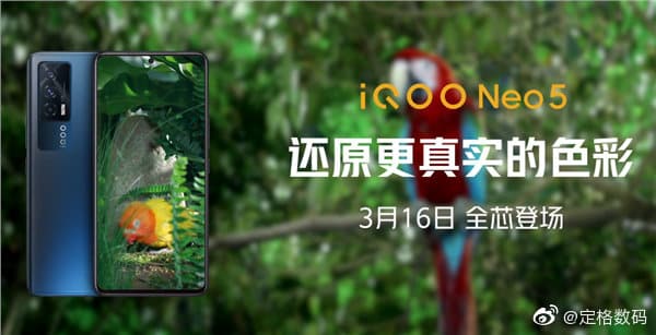iQOO Neo5’s Final Design confirmed in a Promo Video