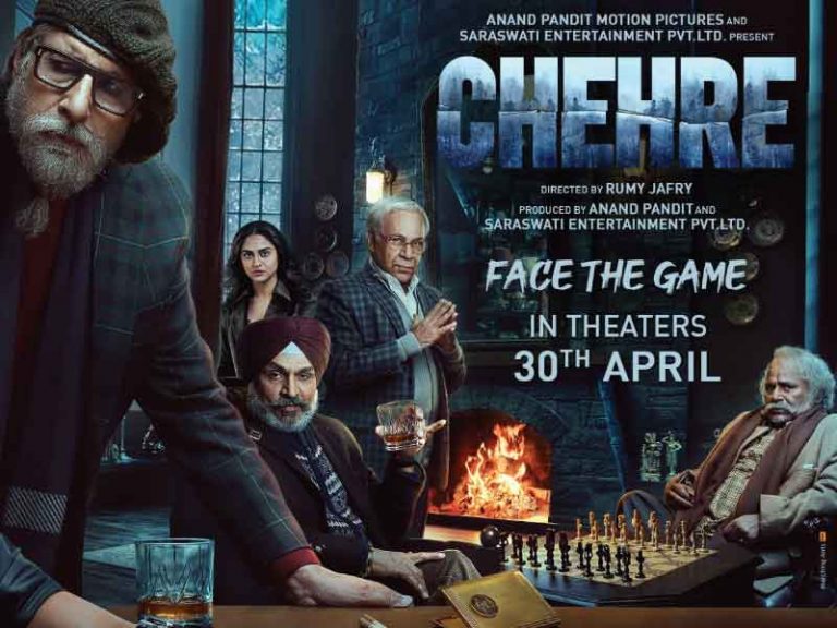 Amitabh Bachchan and Emraan Hashmi’s new movie ‘Chehre’ has been teased out and the Release Date also announced