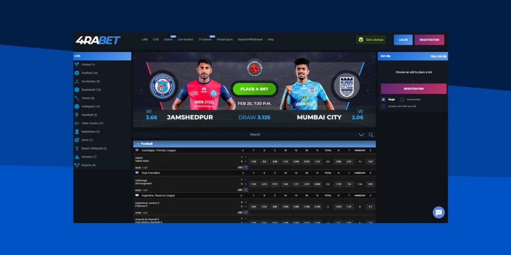 image 127 4rabet - sports betting company