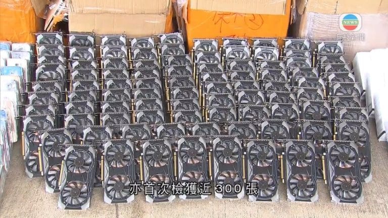 Chinese government seized a cargo-carrying 300 MP 30HX GPUs