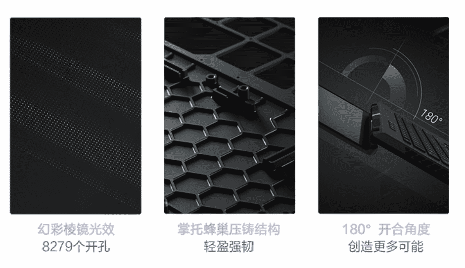 ASUS ROG Magic 16 or Zephyrus M16 laptop with up to Core i7-11800H & RTX 3060 launched for 9999 yuan