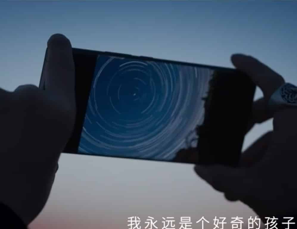 E1PcuopVkAUQP w ZTE Nubia Z30 Pro official images reveal a similar design to ZTE Axon 30 Ultra