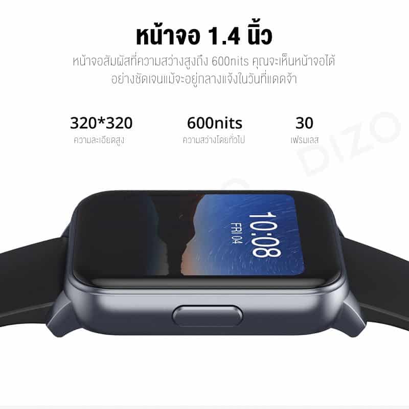 IMG 20210529 201645 DIZO Watch, GoPods, and GoPods D listed at Shopee Malaysia