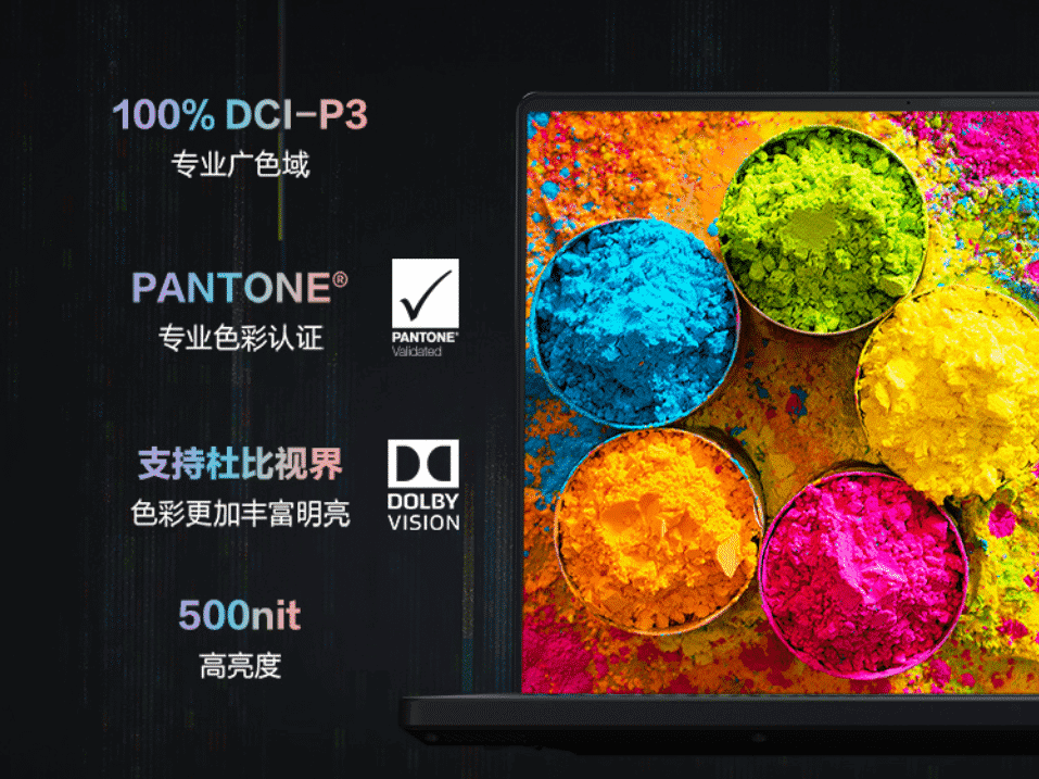ASUS ROG Magic 16 or Zephyrus M16 laptop with up to Core i7-11800H & RTX 3060 launched for 9999 yuan