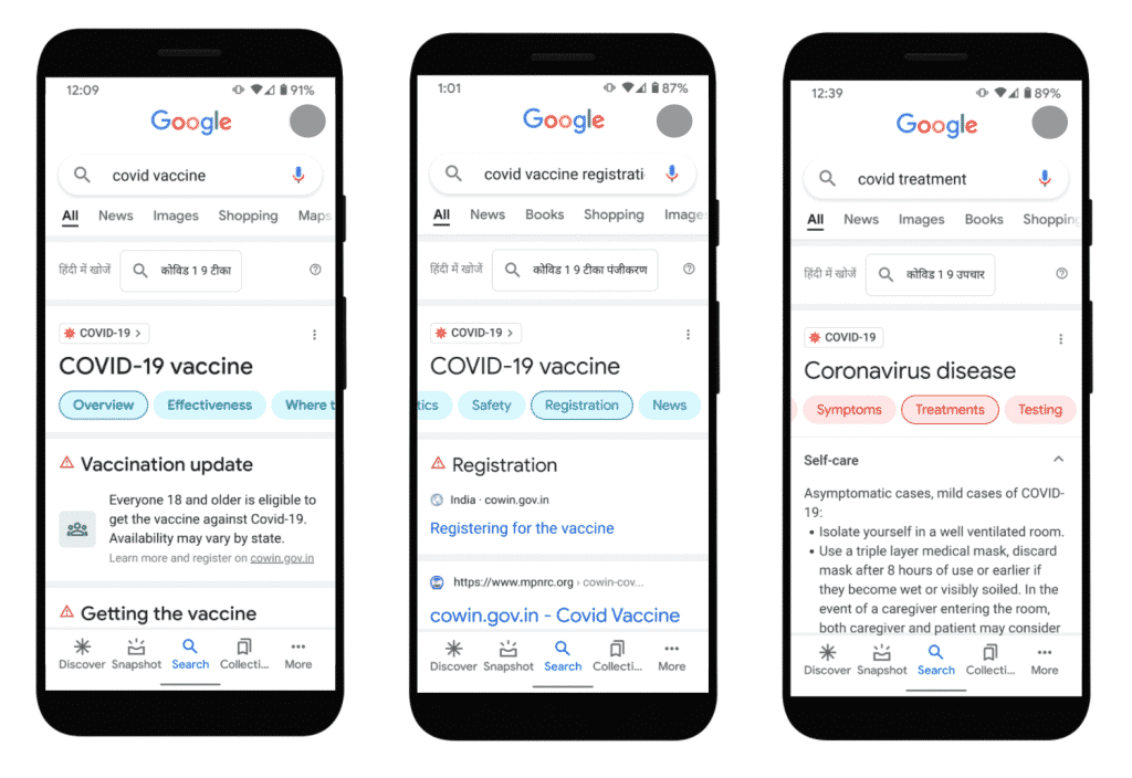 Google launches new feature for Maps to show the availability of beds and oxygen