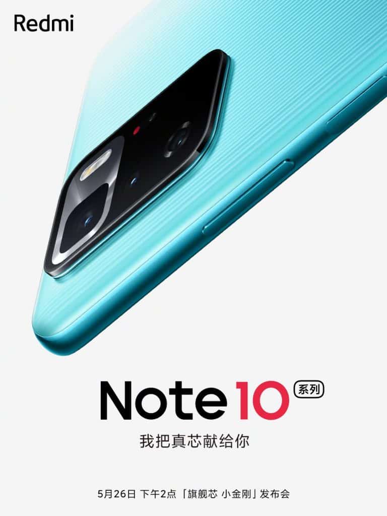 image 62 List of Upcoming Smartphones in May and June