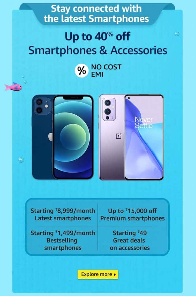 image 21 Amazon Prime Day sale is scheduled for 26th - 27th July in India | HDFC Card offers | Offers, Discounts, Deals, New Product launch, etc.
