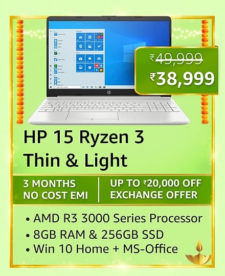 Best deals on laptops on Amazon Great Indian Festival