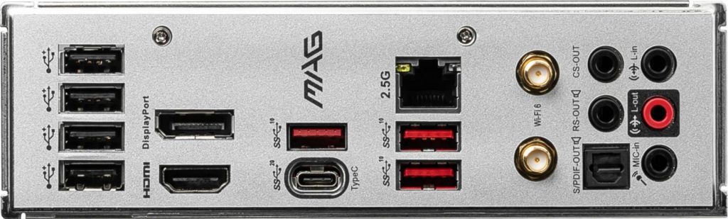 FHjTcAvWQAY65j9 1480x446 1 MSI’s new B660 motherboard’s featuring Tomahawk, Mortar, and Bazooka designs leaked online