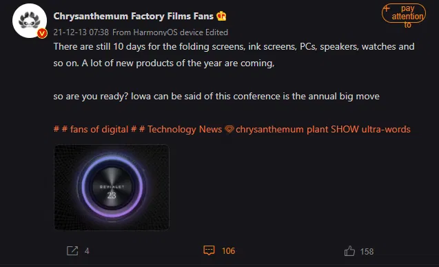 Screenshot 2021 12 13 122937 Huawei bringing its Watch D and Mate V foldable on December 23, 2021