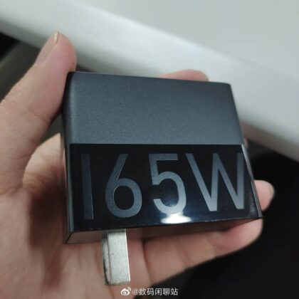RedMagic 7 fast charger 420x420 1 REDMAGIC 7 could be the first gaming device to offer a true full-screen, bezel-less design