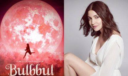 pjimage 2020 06 11T073730.433 415x246 1 Anushka Sharma’s production house Clean Slate Filmz ties up with these OTT platforms in Rs 400 crore deal, Check out!