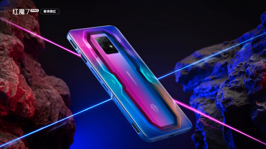 007kVUJhgy1gzgjhwdbifj31hc0u047a 1024x576 1 RED MAGIC 7 Gaming Phone lineup launched in China with the Snapdragon 8 Gen1 chip, 135W charging, and more