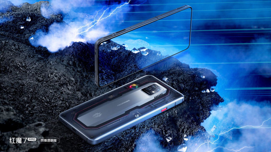 007kVUJhgy1gzgjhwfmknj31hc0u0dup 1024x576 1 RED MAGIC 7 Gaming Phone lineup launched in China with the Snapdragon 8 Gen1 chip, 135W charging, and more