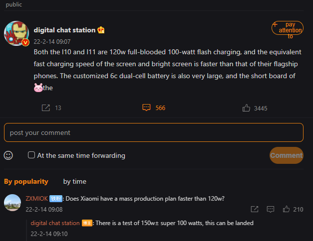 Screenshot 2022 02 16 165943 Xiaomi working on 150W fast charging tech for next-gen smartphones