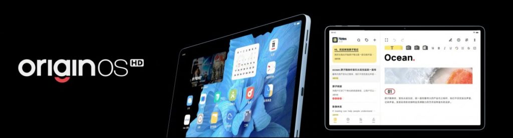 gsmarena 010 Vivo X Note unveiled with SD 8 Gen1, Vivo Pad launches with SD 870 SoC