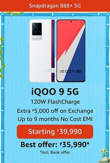 image 527 Prime Day Deal: iQOO 9 series is now available at the most discounted price