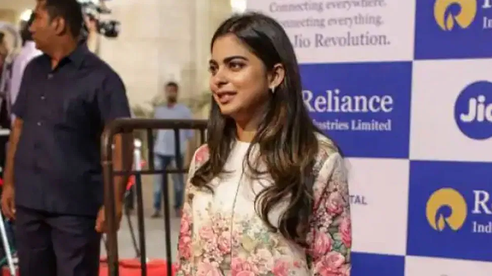 Reliance