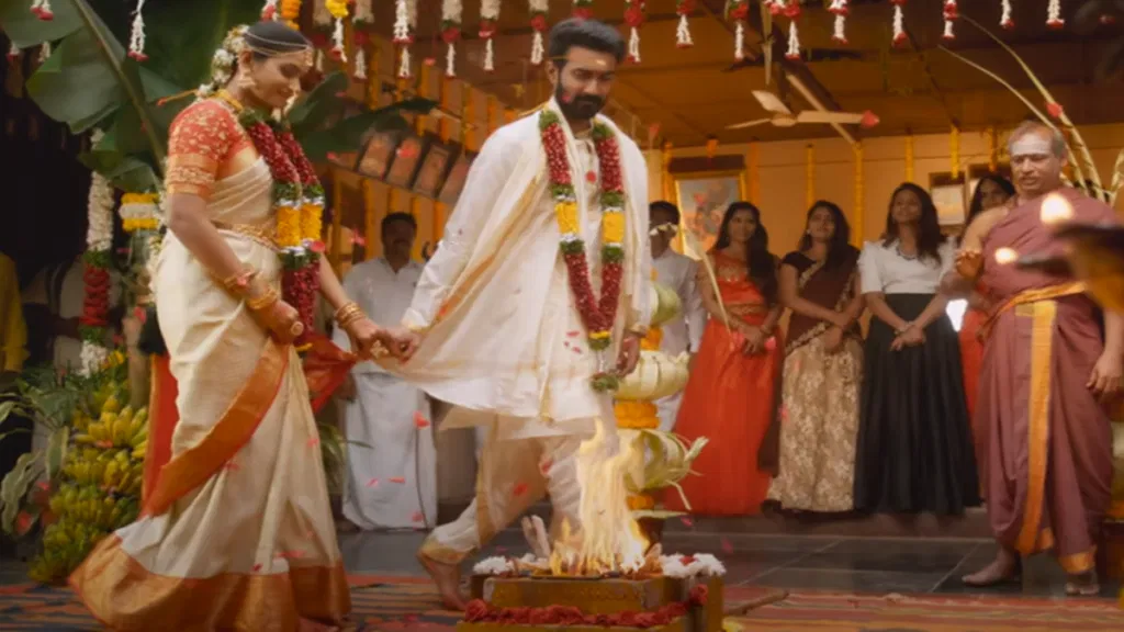Kalyanam