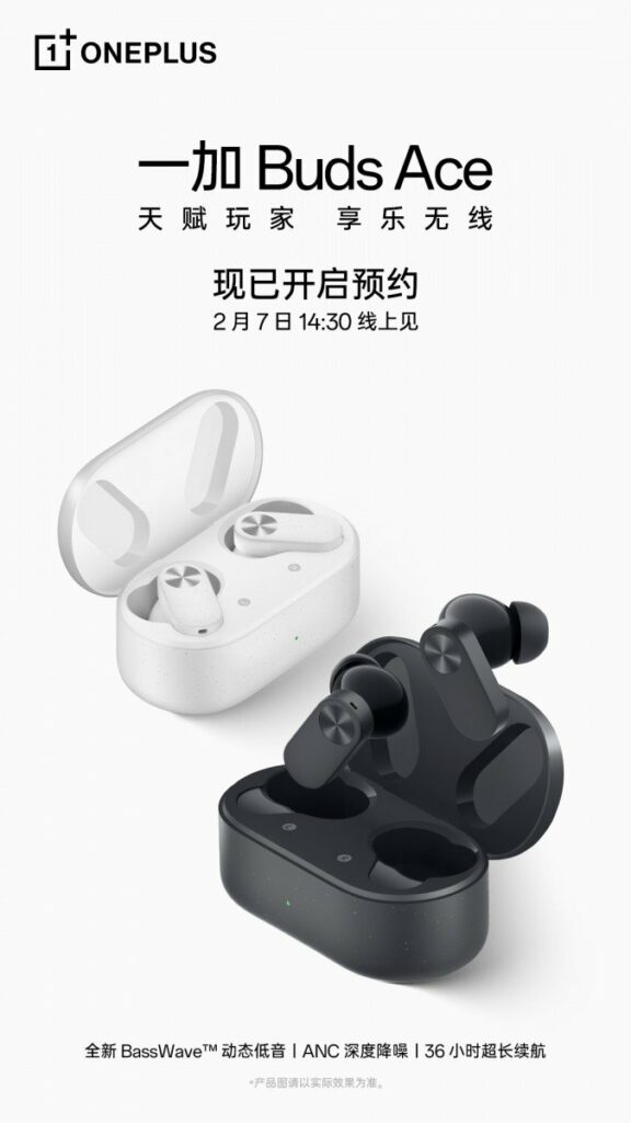 OnePlus Nord Buds 2 full specs leaked: ANC incoming