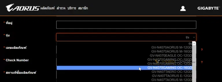 GeForce RTX 4070