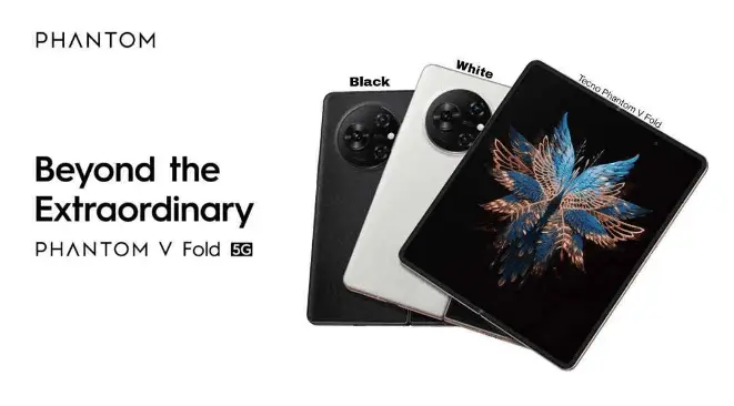 Phantom V Fold