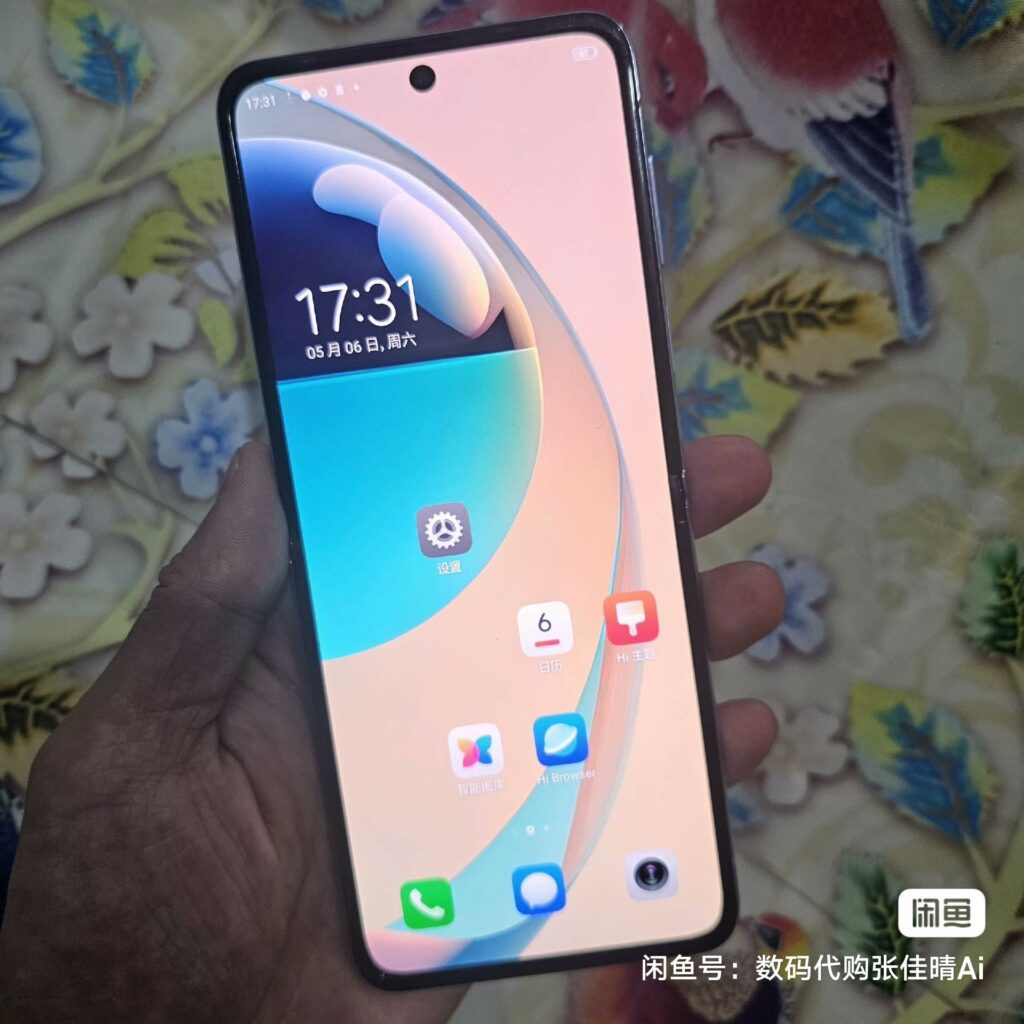 Tecno Phantom V Yoga AD11