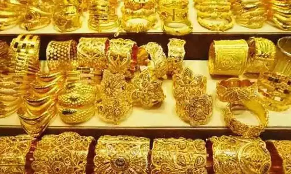 2 5 LATEST: Gold Rate Today Vizag as of 5th February 2024