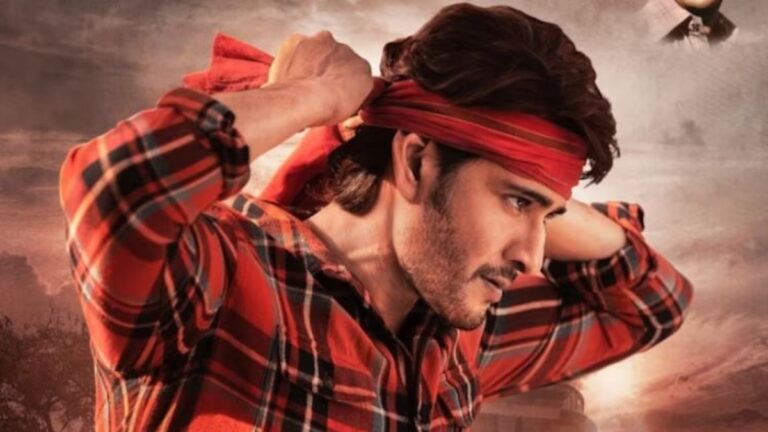 Mahesh Babu’s Guntur Kaaram Release Date 2024: Now on Netflix